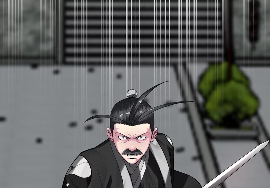 第219页