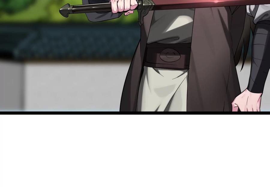 第226页