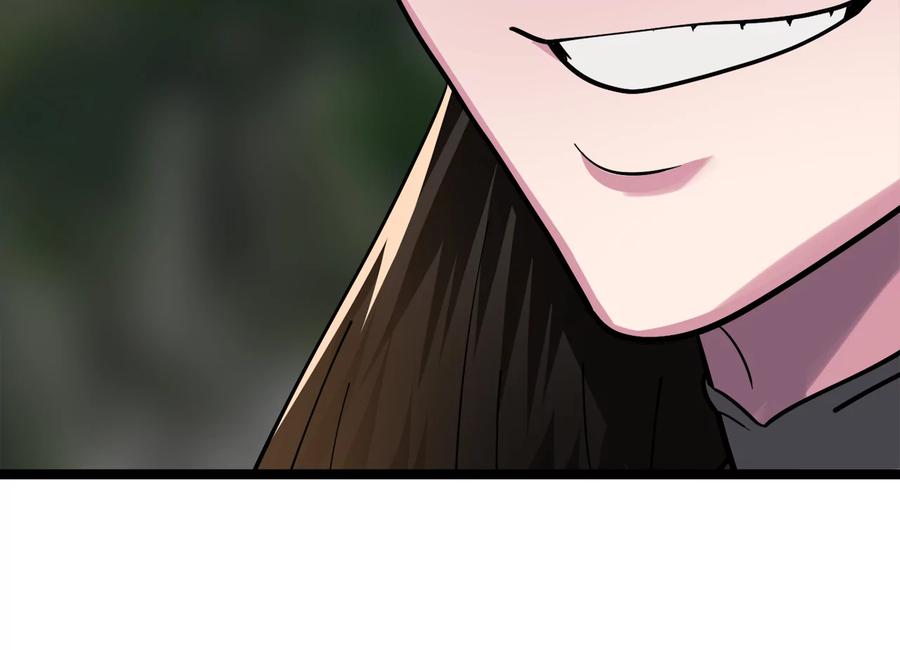 第228页