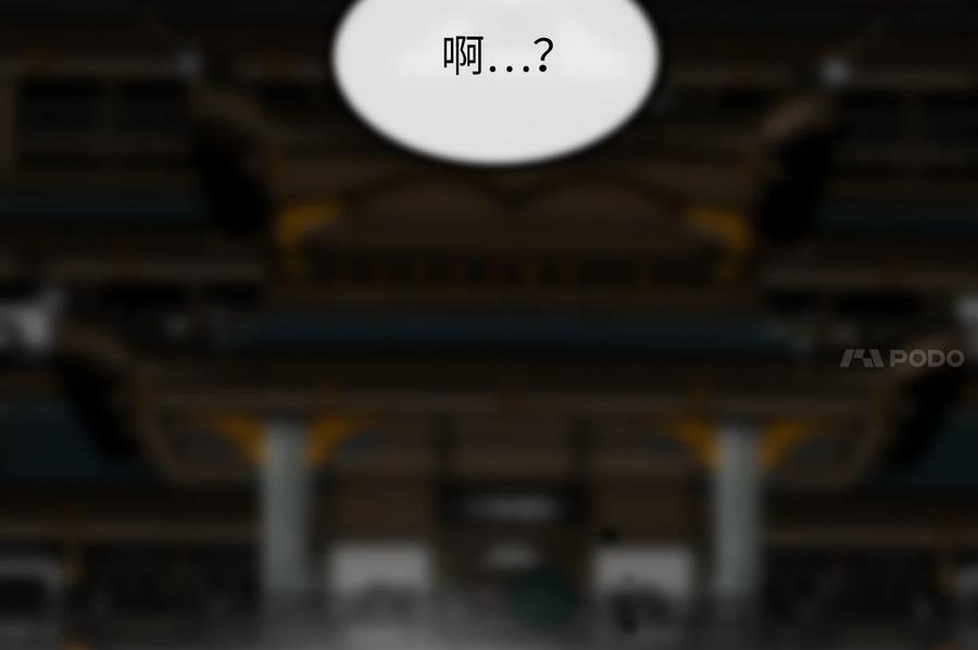 第235页