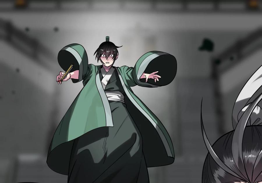 第236页