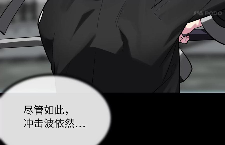 第243页