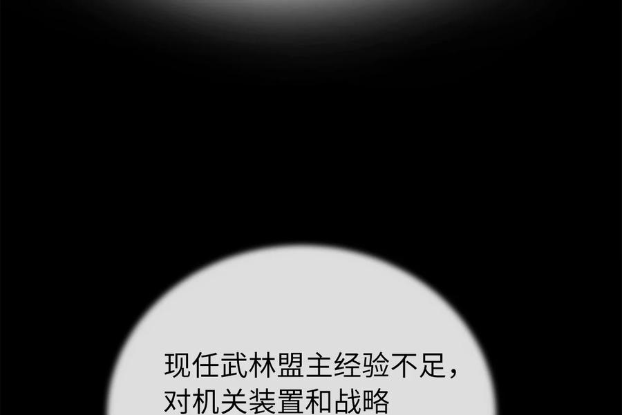 第248页