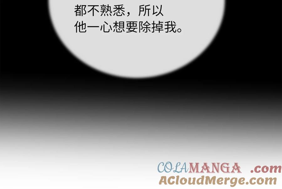 第249页