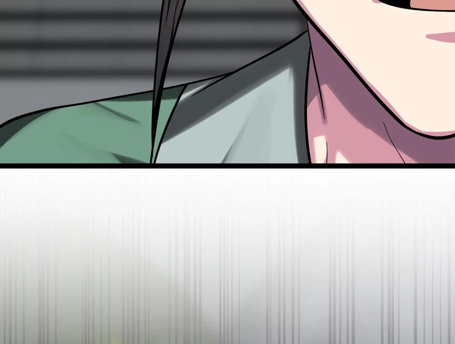第251页