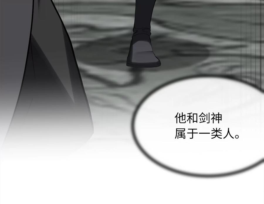 第255页