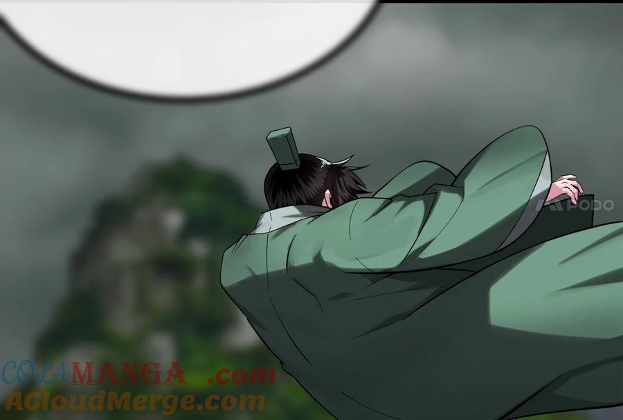 第257页