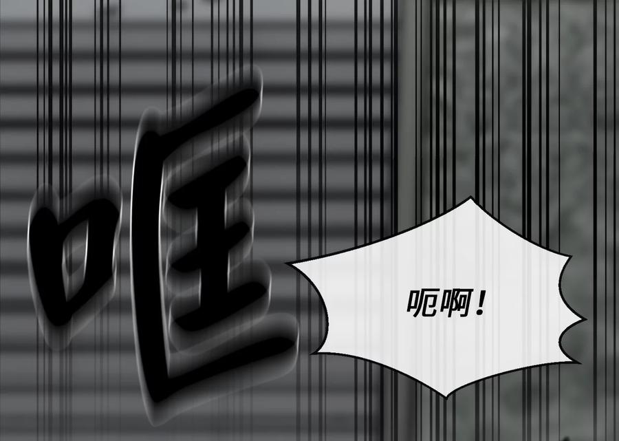 第263页