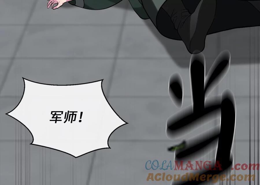 第265页