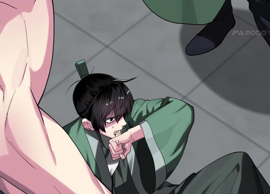 第268页