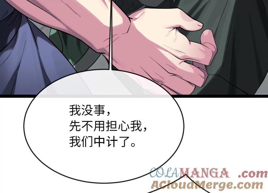 第269页