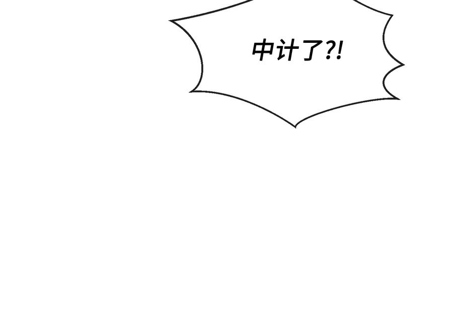 第270页