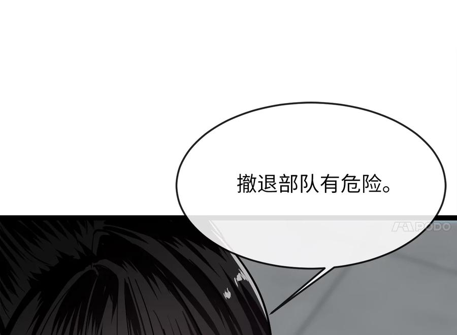 第271页