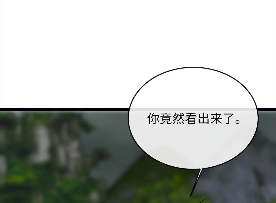 第274页