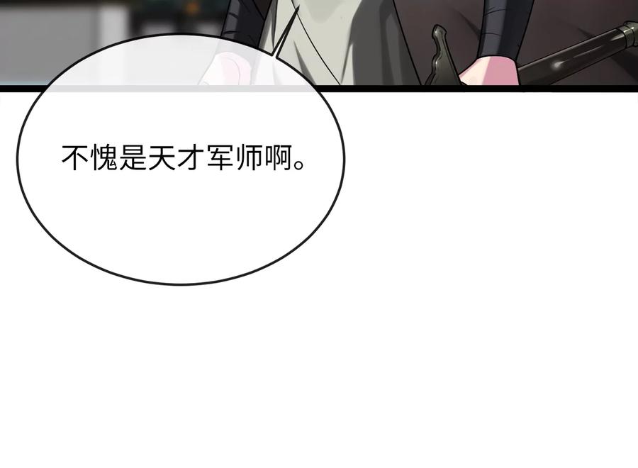 第276页