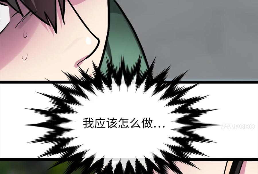第278页