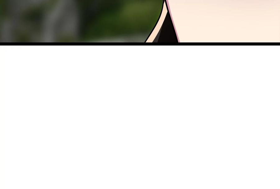 第280页
