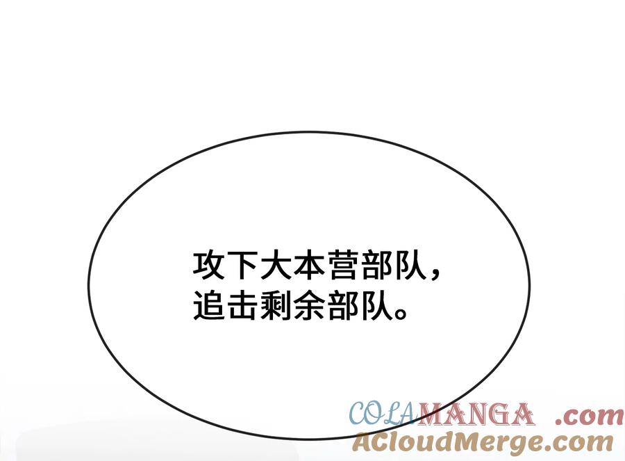 第281页