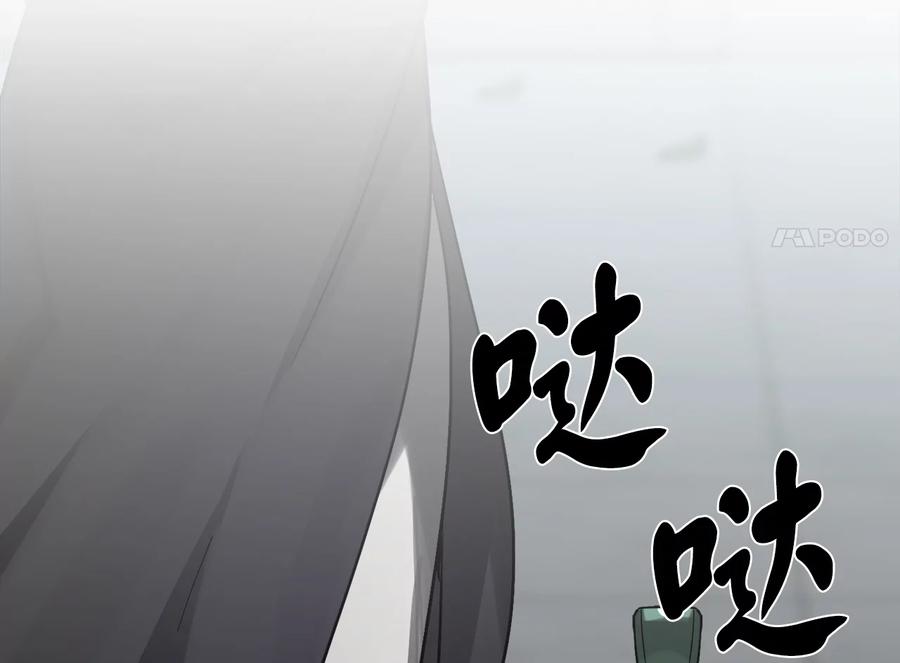 第282页