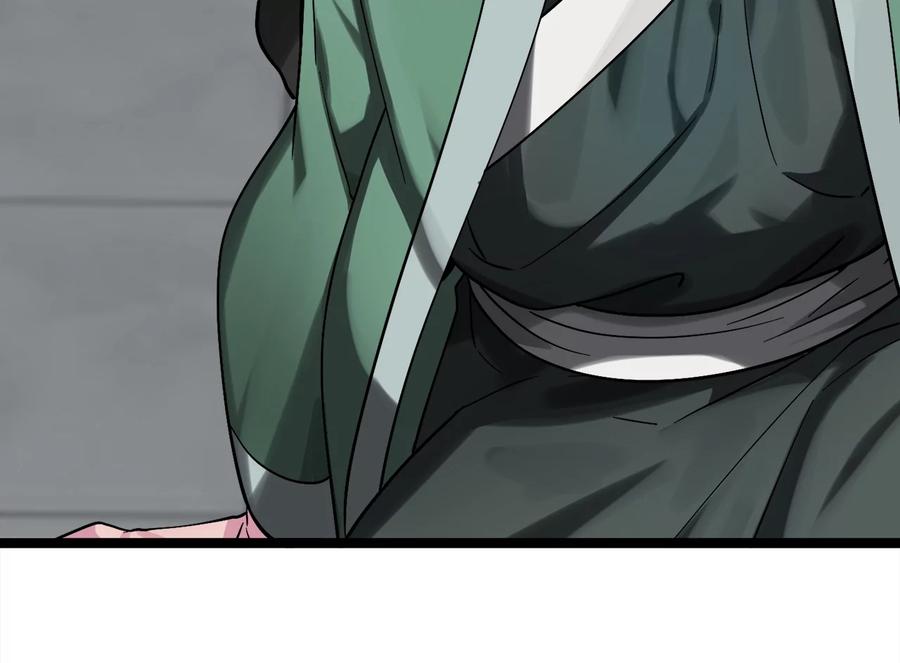 第284页