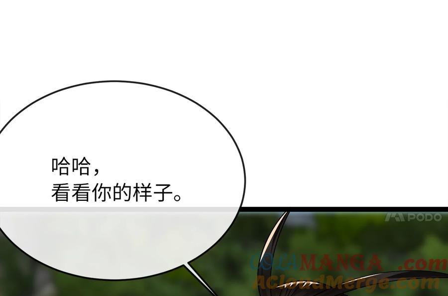 第289页