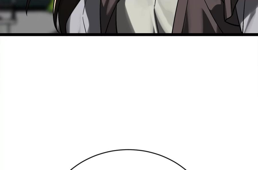 第291页