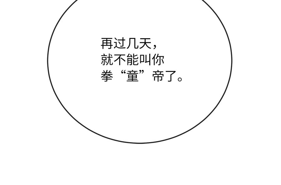 第292页