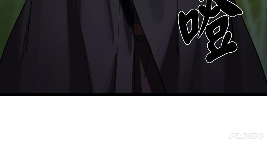 第308页