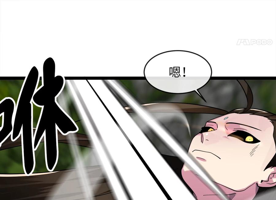第190页