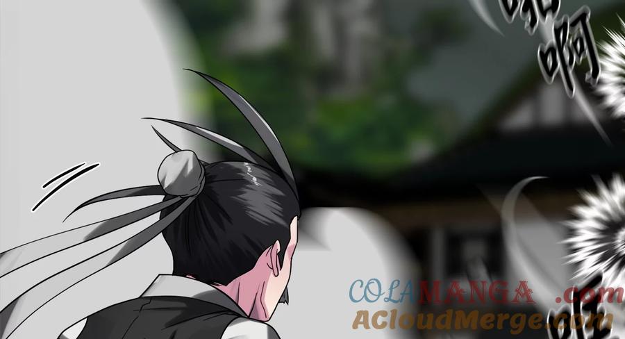 第193页