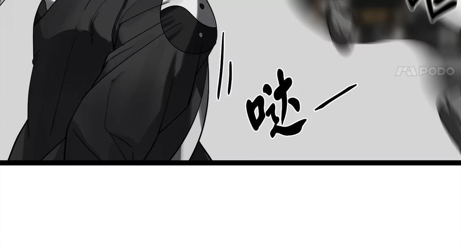 第194页