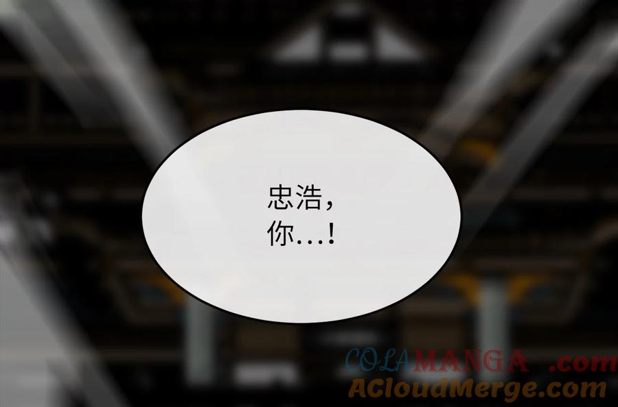 第197页
