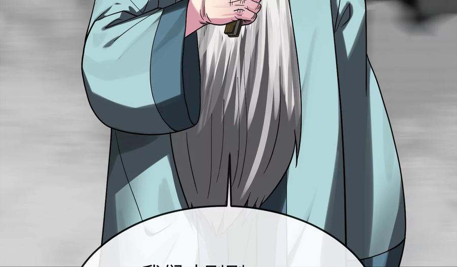 第199页
