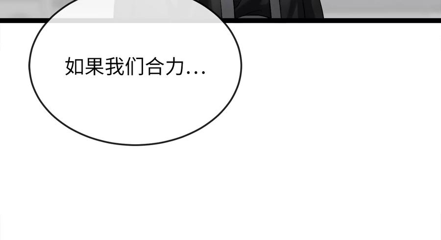 第203页