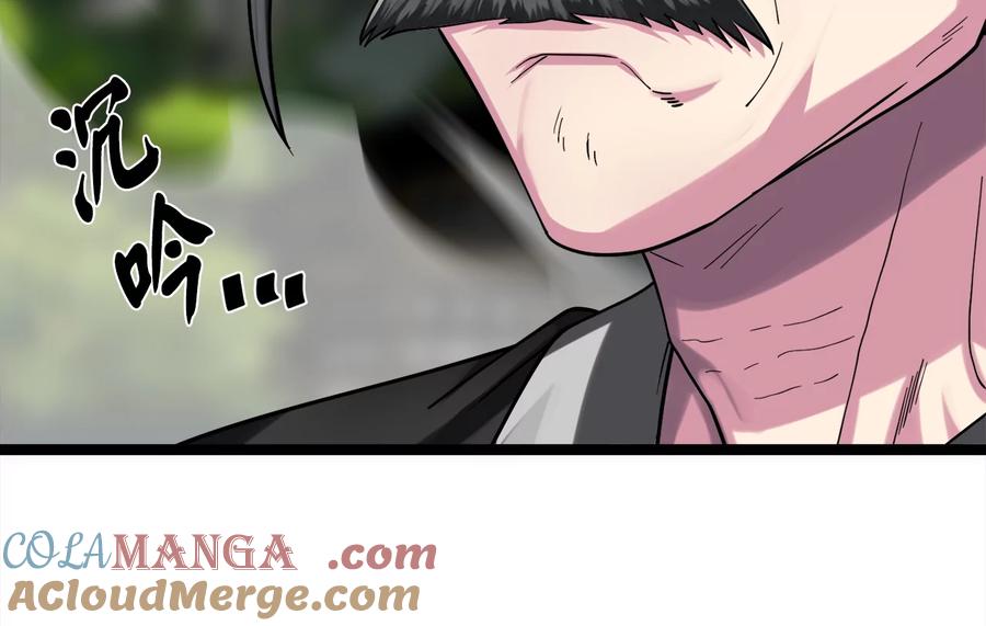 第209页