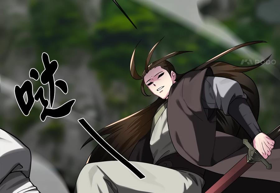 第214页