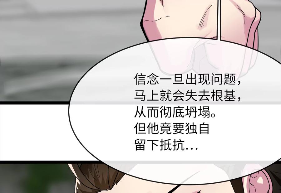 第216页