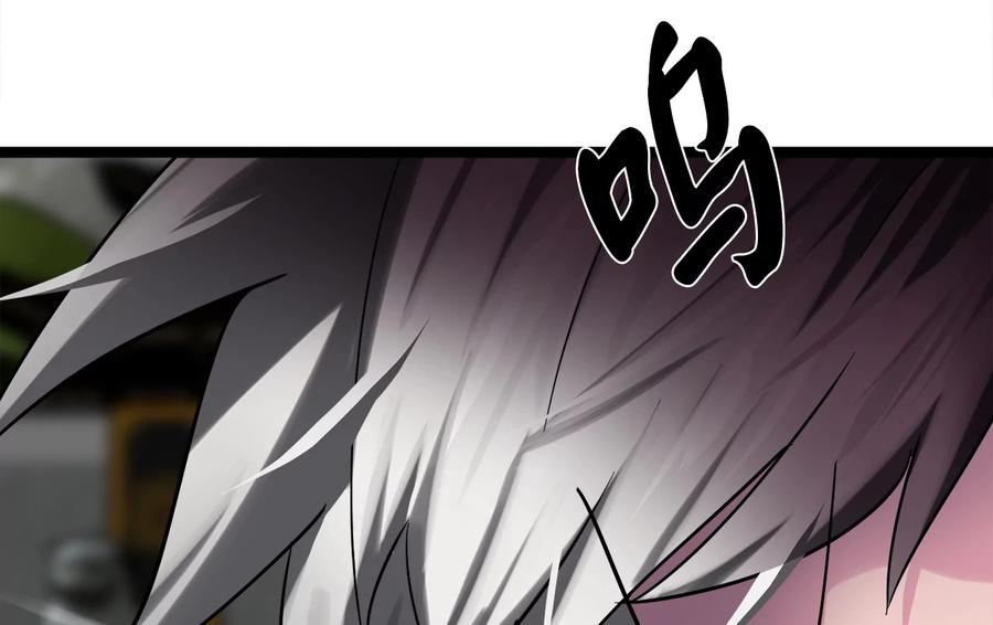 第220页
