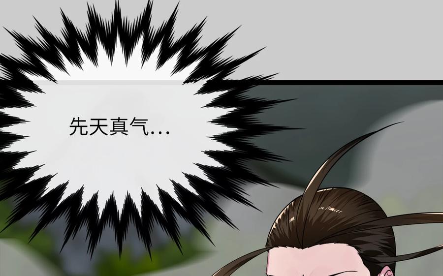 第228页