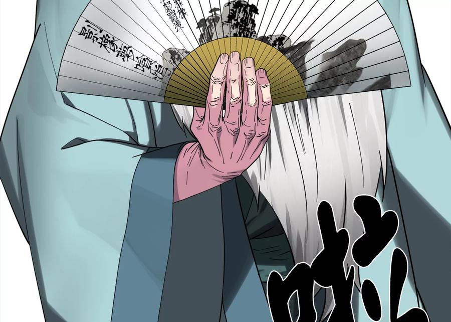 第234页
