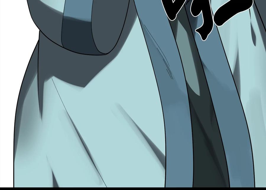 第235页