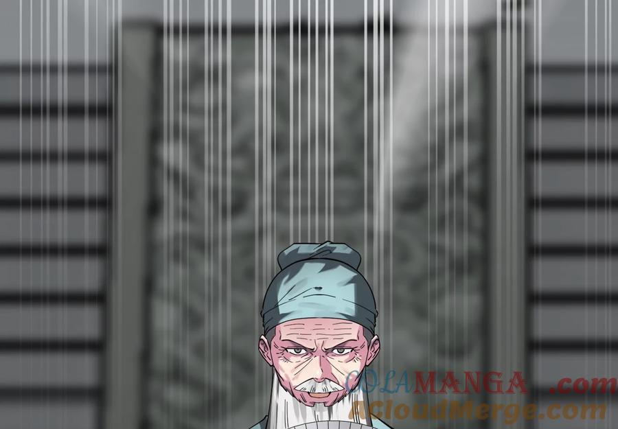 第241页