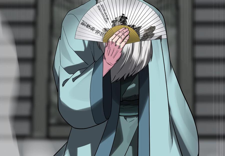 第242页