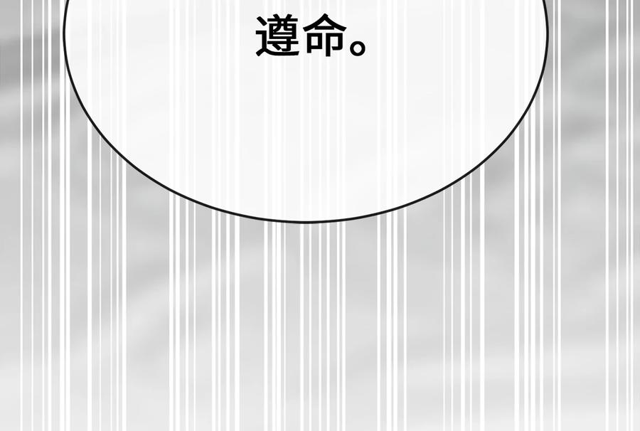 第252页