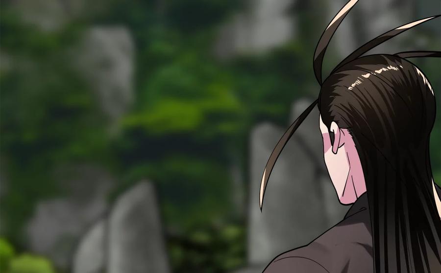 第260页