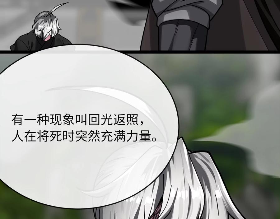 第262页