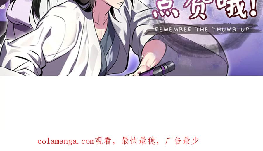 第266页