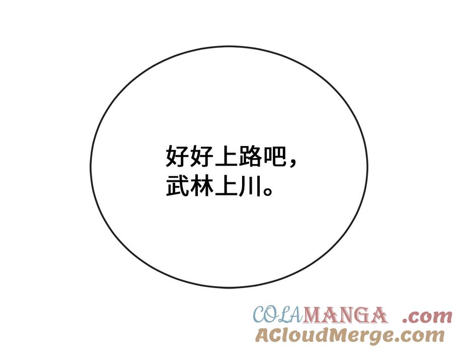 第200页