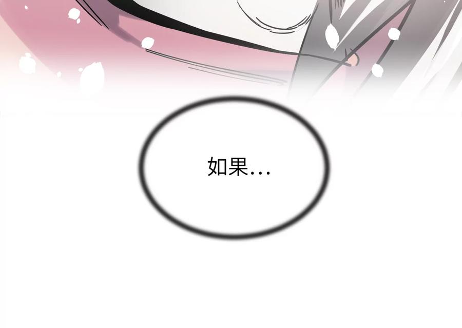 第223页