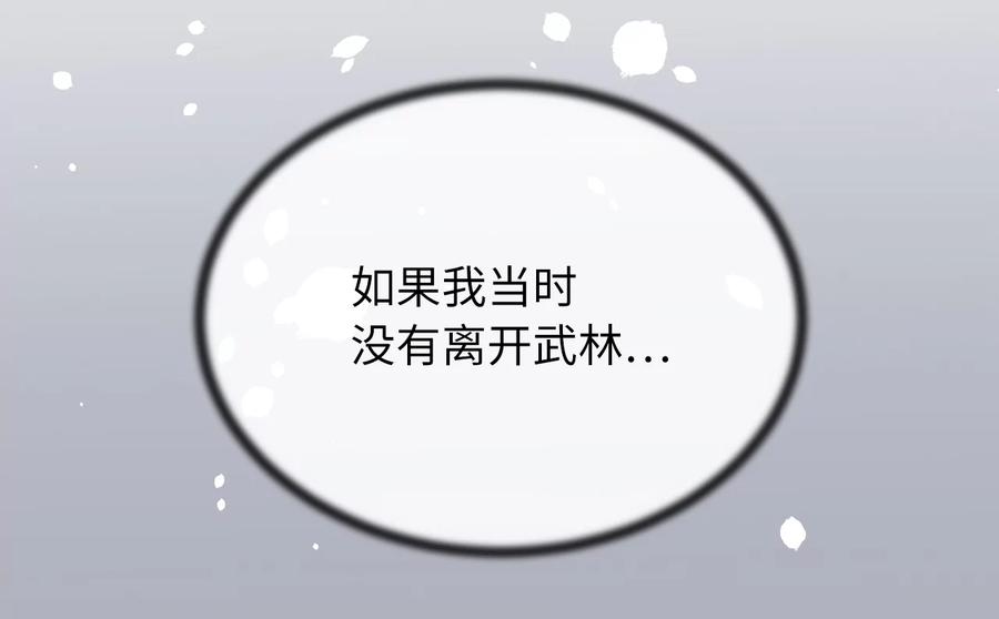 第225页